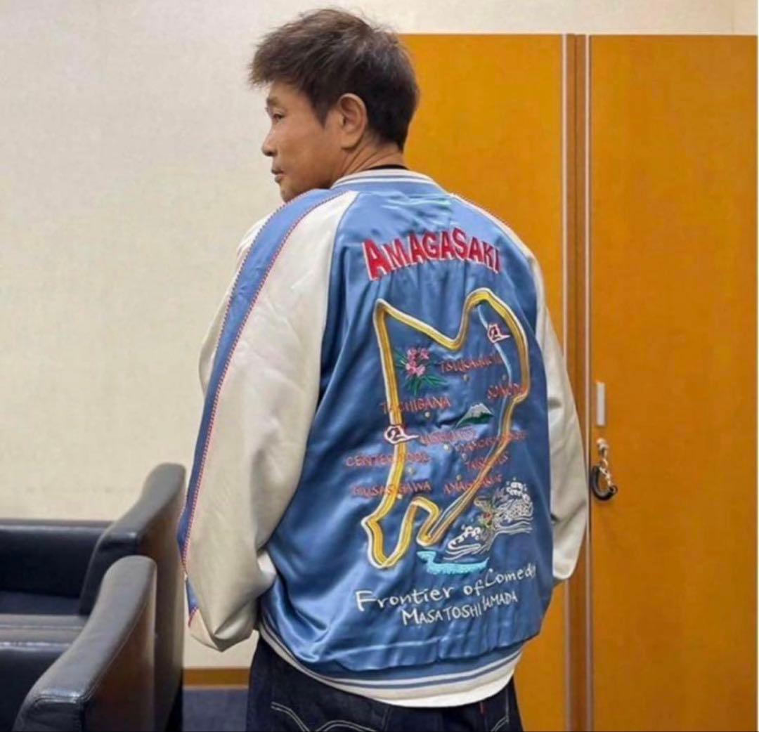 【最終価格】SAPEur サプール アマジャン 尼崎 スカジャン XL 浜田雅功 SAPEur サプール アマジャン 尼崎 スカジャン XL - メルカリ