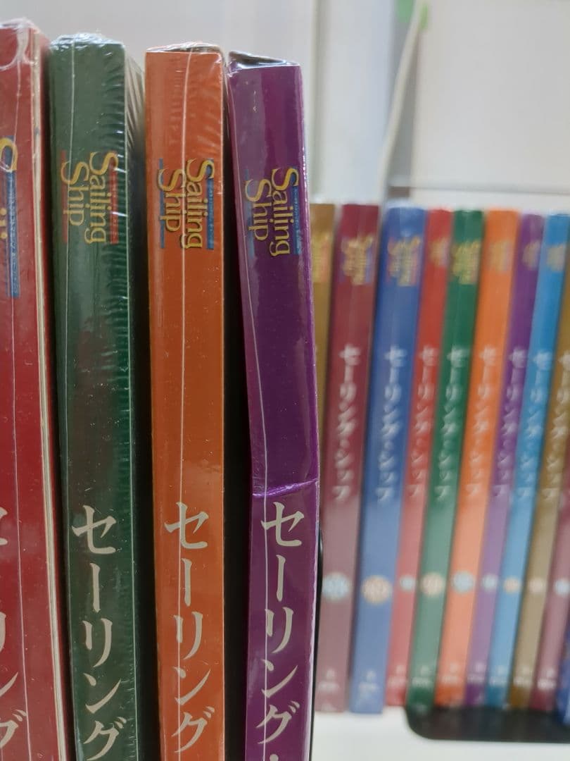 ディアゴスティーニ Sailing Shipシリーズ 97巻セット M2416 - メルカリ