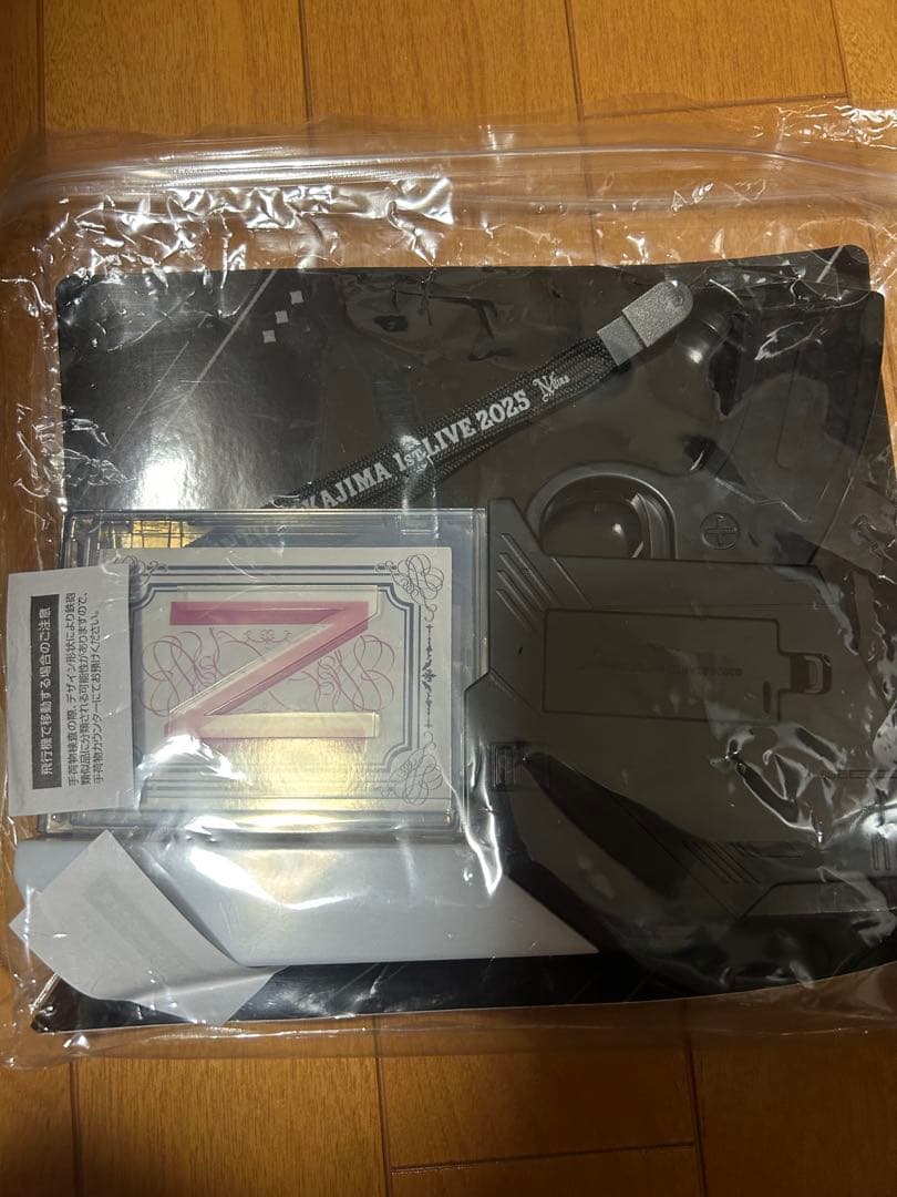 中島健人 N / bias ペンライト ピカレスクの銃口 Amazon.co.jp: 中島健人 N bias ピカレスクの銃口 ペンライト : おもちゃ