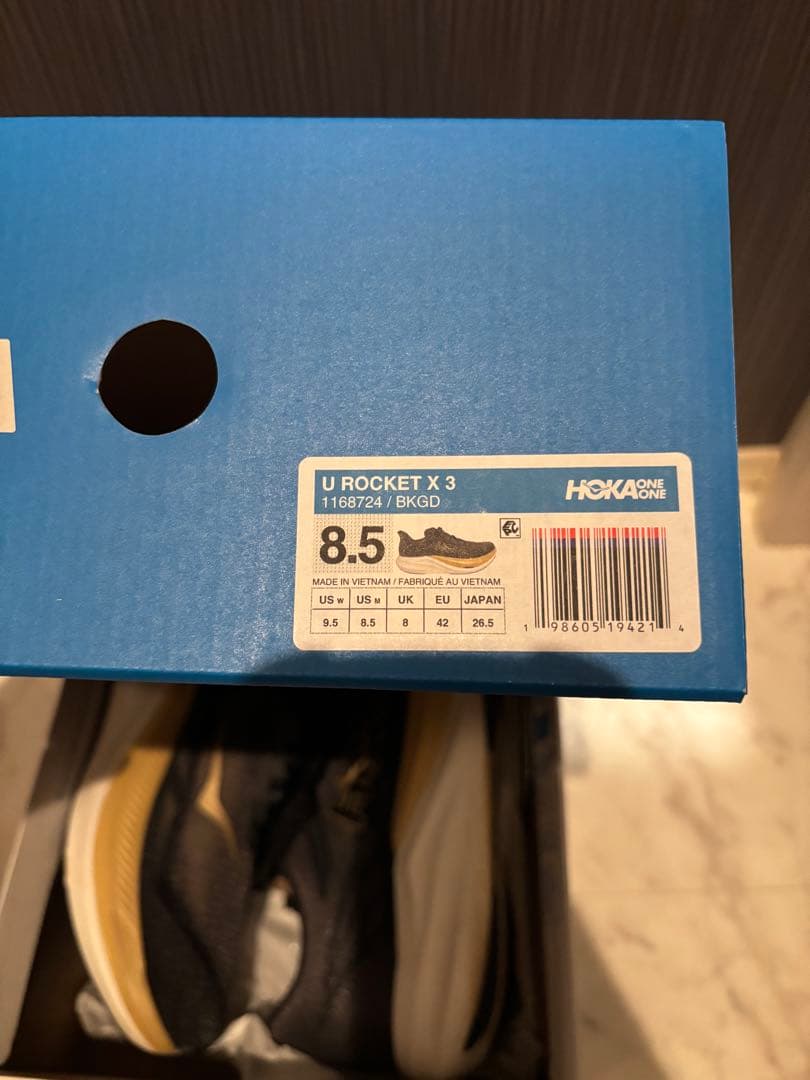 本日限定値下　HOKA Rocket 3 ブラック　ゴールド　26.5cm