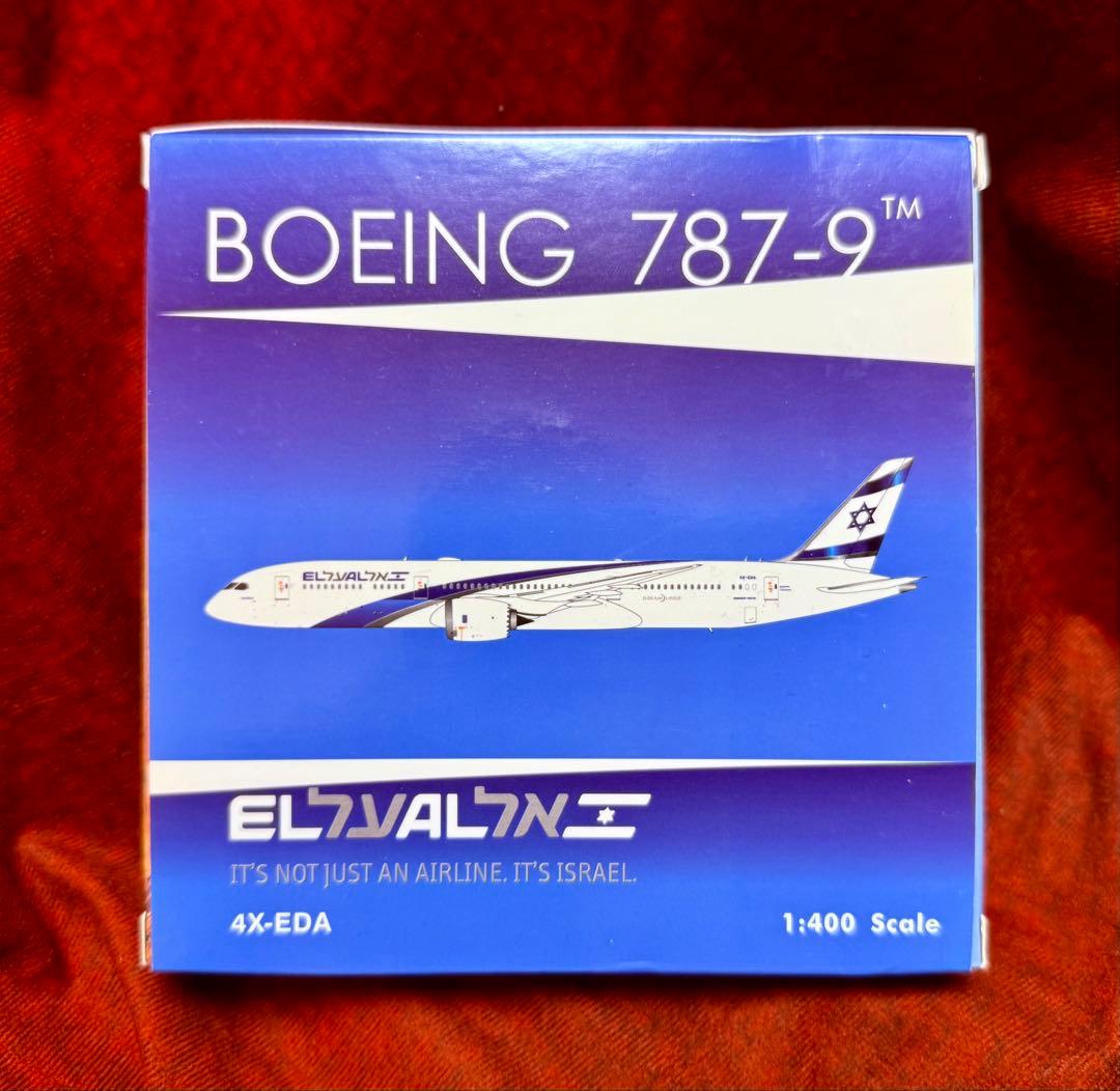 エルアル航空 ボーイング787-9 1/400 イスラエル EL AL - メルカリ