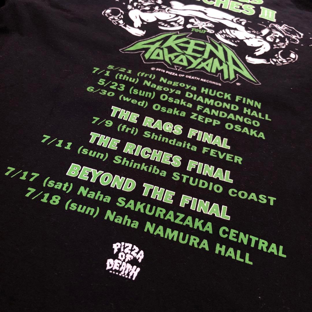 KEN YOKOYAMA 横山 健 ツアーTシャツ バンドTシャツ - メルカリ