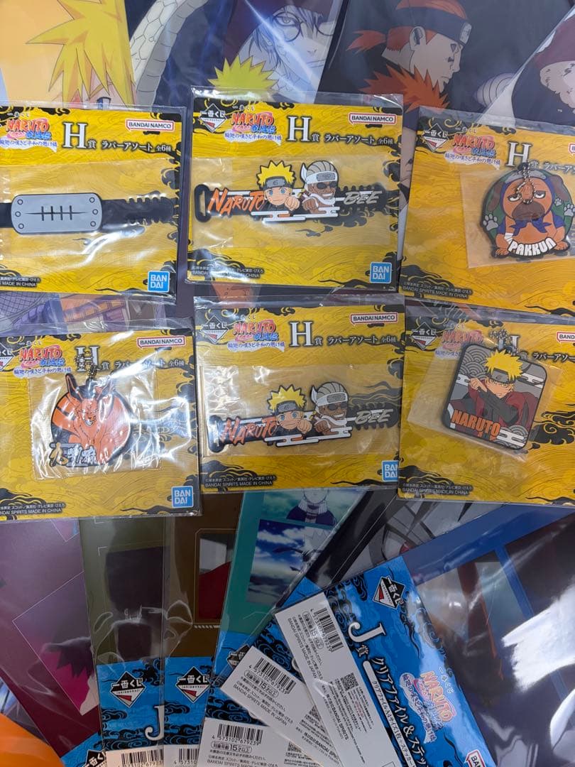 一番くじ NARUTO ナルト ナルト疾風伝 下位賞 コンプセット 26点