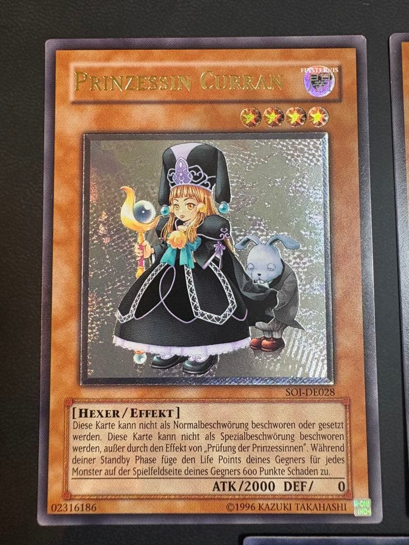 激レア クランとピケルと魔本陣セット レリーフ激レア クランとピケル