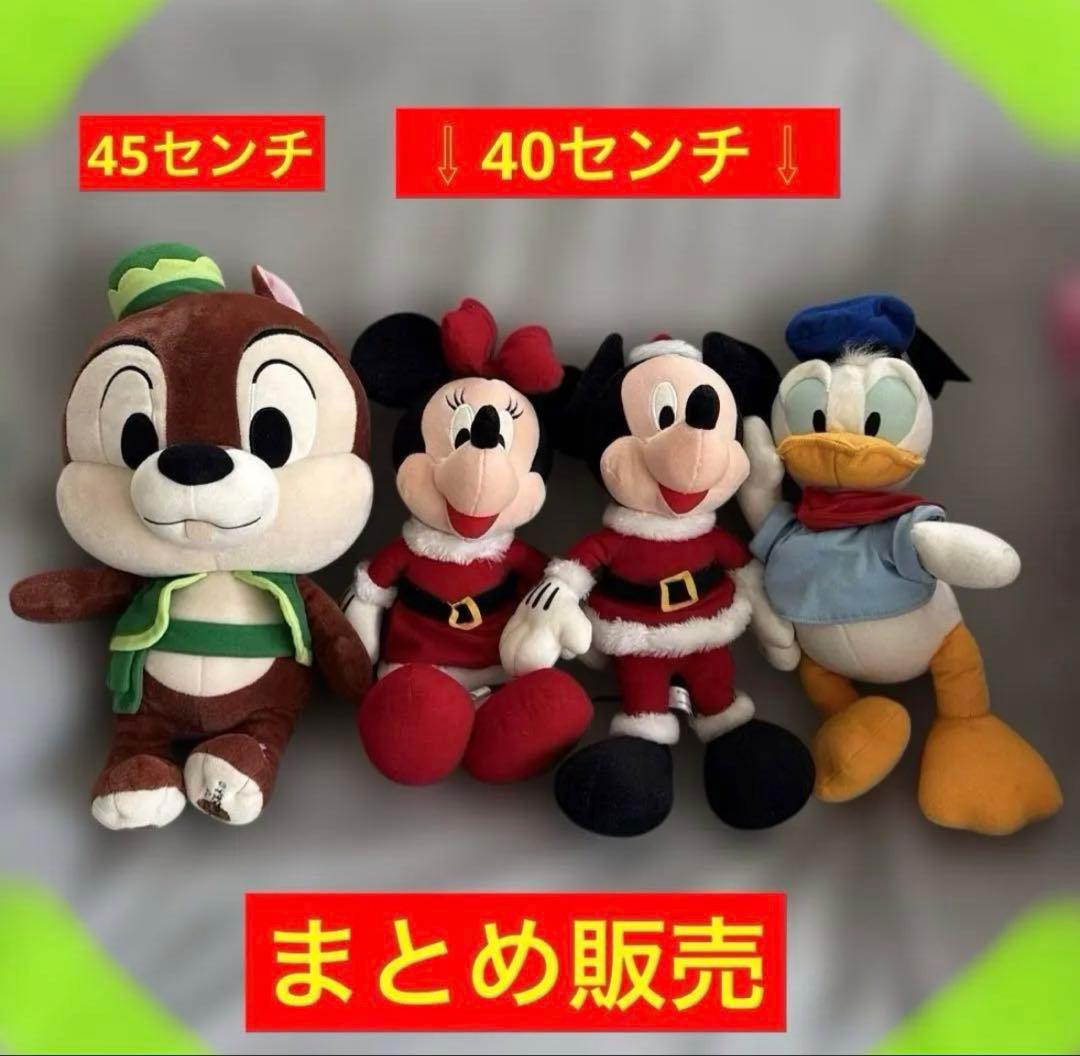 希少格安スタート】SEGAミッキー ミニークリスマスぬいぐるみサンタ