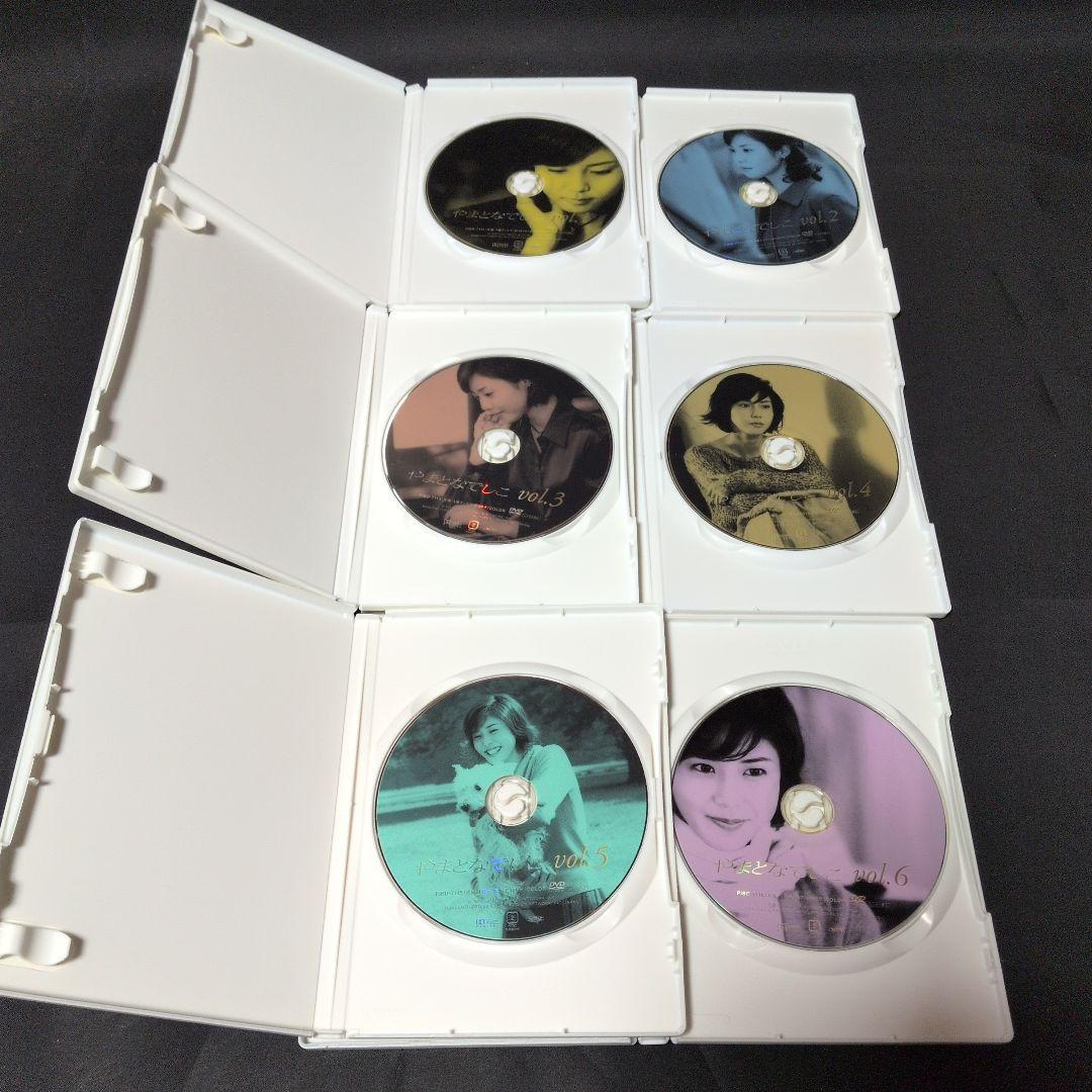 〔国内ドラマ〕《セル版》 やまとなでしこ DVD全巻セット