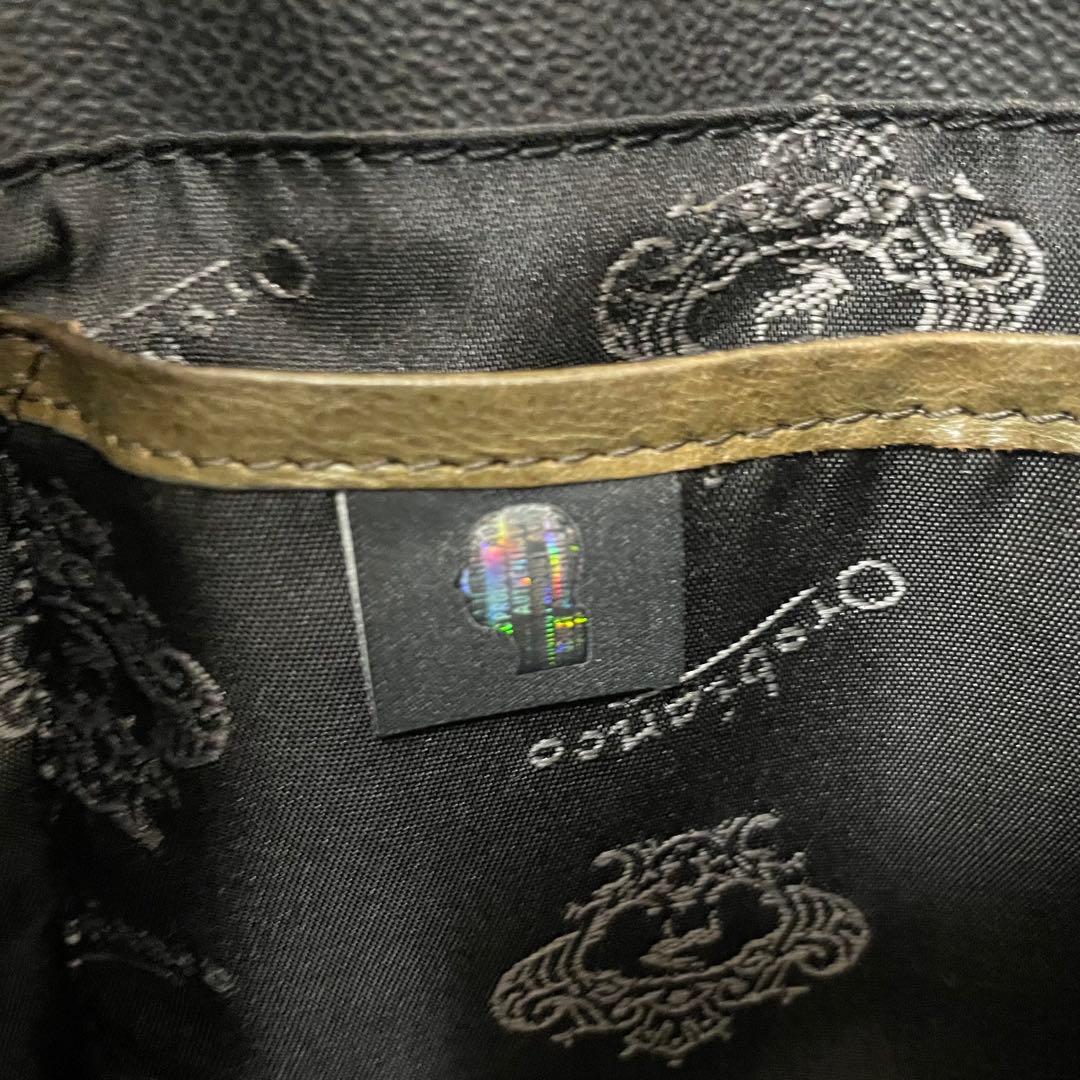 定価52,800円｜オロビアンコ【A4収納】ビジネスバッグ 本革コンビ