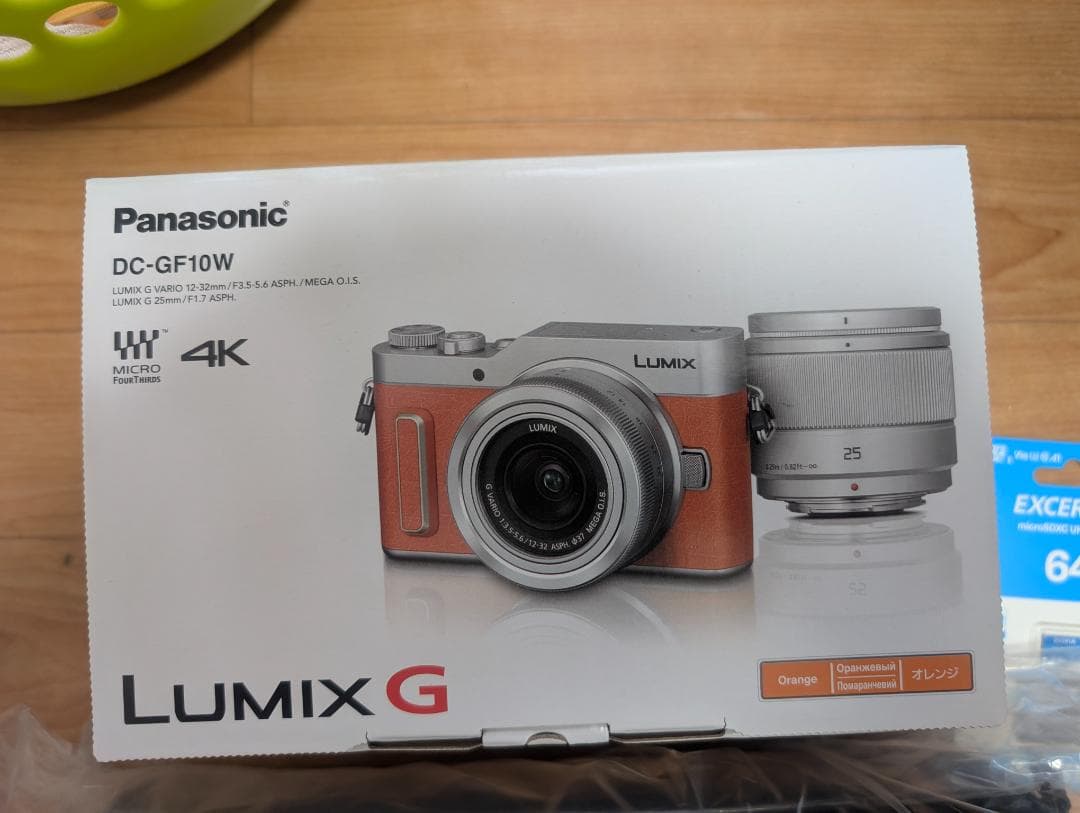 未開封メーカー保証付 Panasonic LUMIX G DC-GF10 W-D - メルカリ