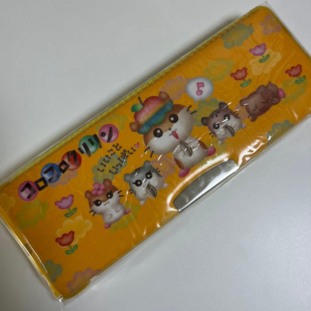 コロコロクリリン サンリオ 両面筆箱 ペンケース 平成レトロ 2001年製