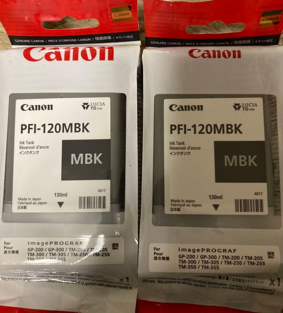 ［新品未開封］Canon PFI-120 MBK ２本 41tbB5w5SvL._AC_UF894,