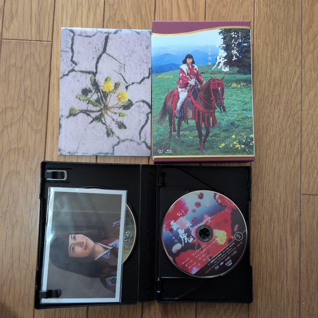 おんな城主 直虎 完全版 Blu-ray第壱集〜第参集セット