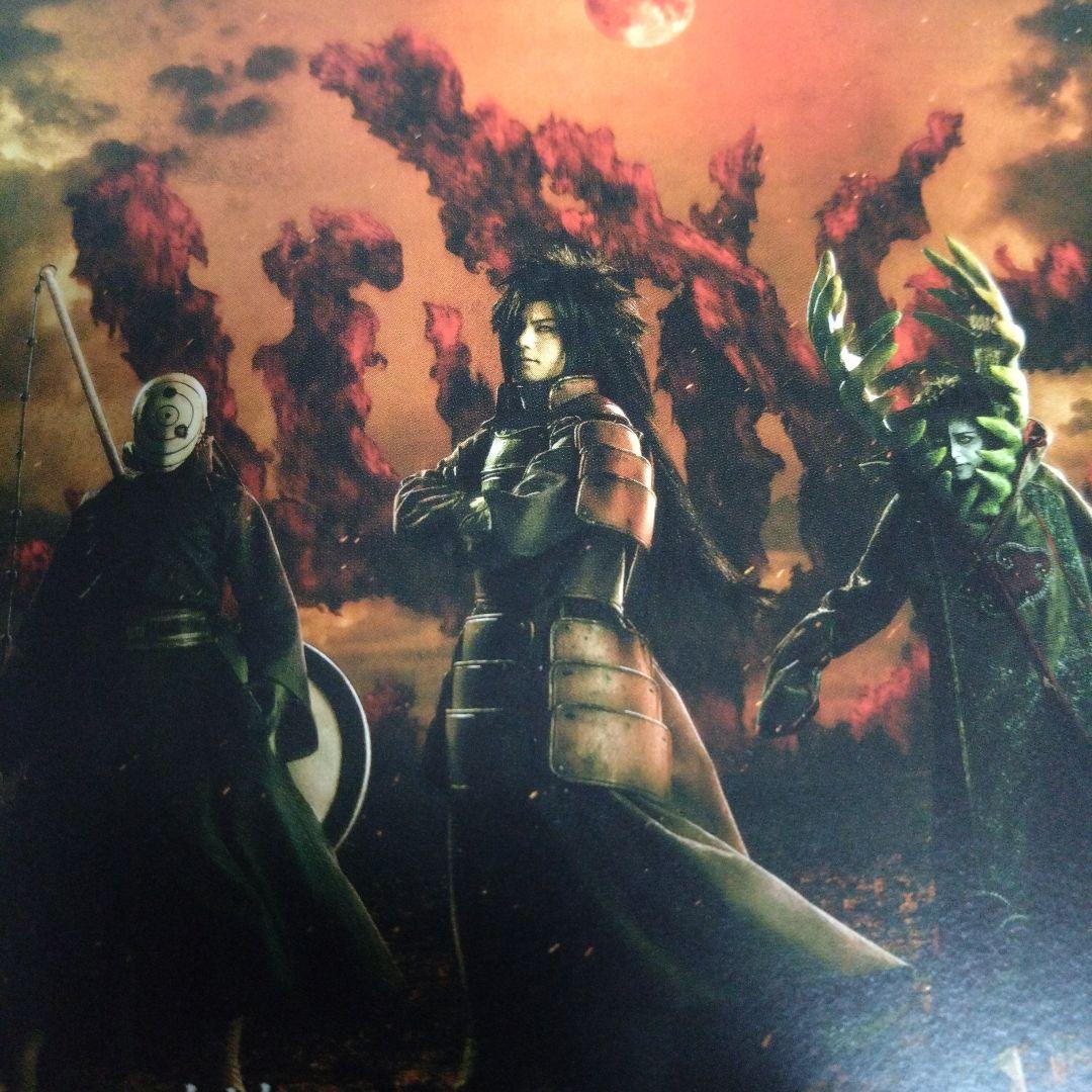 NARUTO うちはオビト コレクション缶バッジ バースデー 原作 限定品