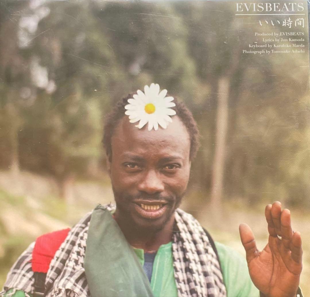 EVISBEATS / いい時間 いい時間 / ゆれる feat.田我流 7