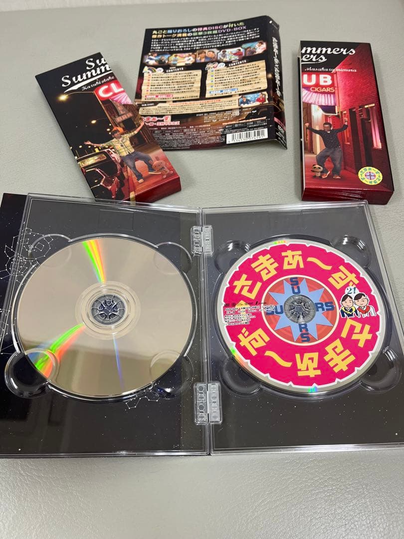 さまぁ〜ず×さまぁ〜ず　DVD 初回生産限定盤　vol.1〜21