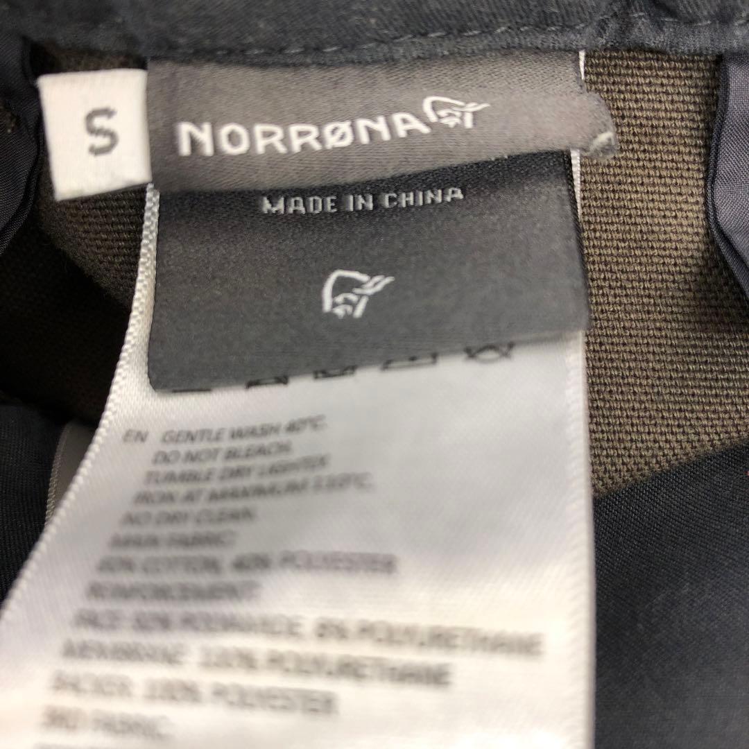 NORRONA ノローナ スキーウェア スキーパンツ スノーボードパンツ S