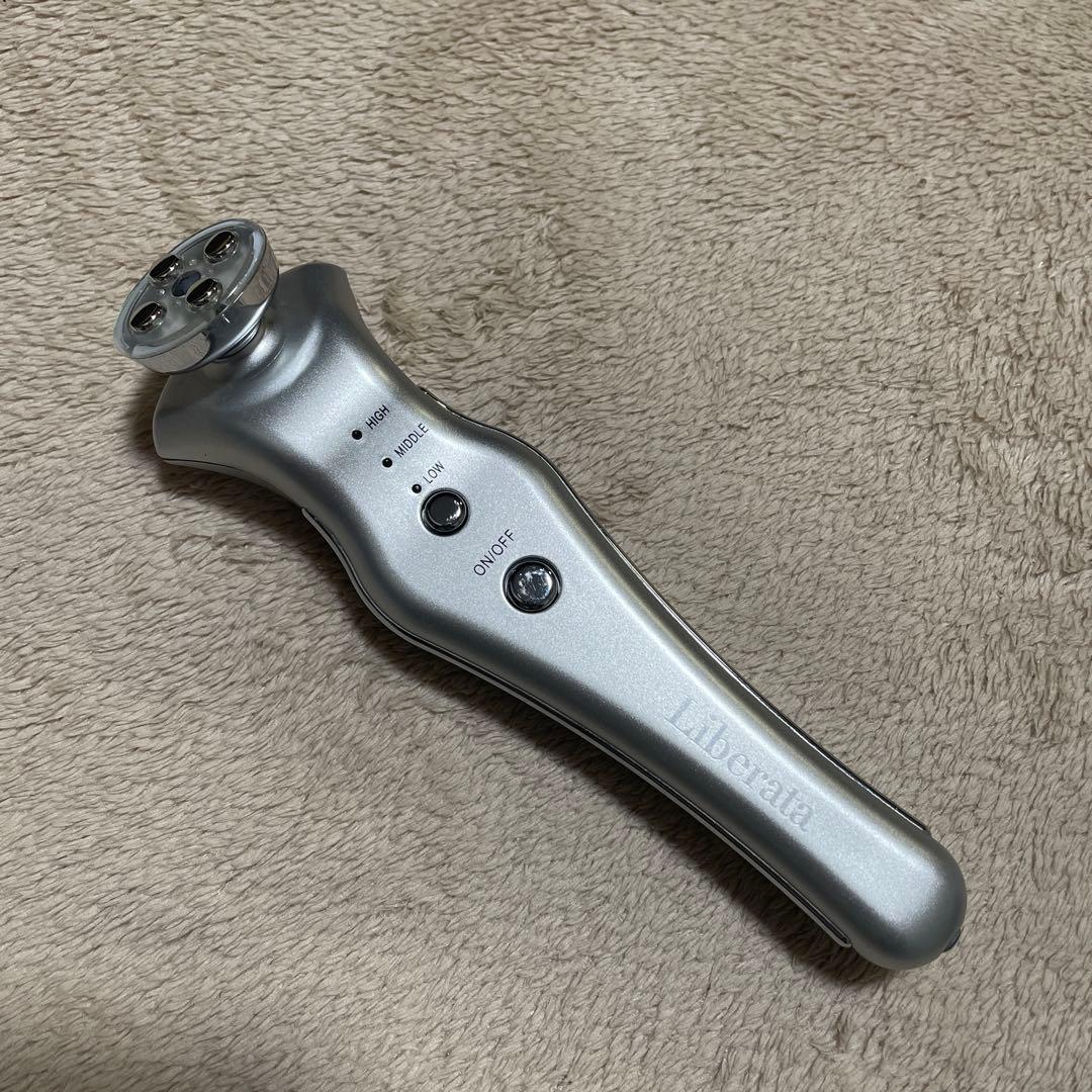 Liberata 美顔器 楽天市場】美顔器 リフトアップ 目元ケア 光エステ 母の日 プレゼント