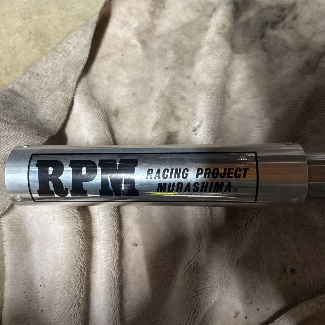 RPM管 P管 マフラー ZRX400 - パーツオンライン ショップ