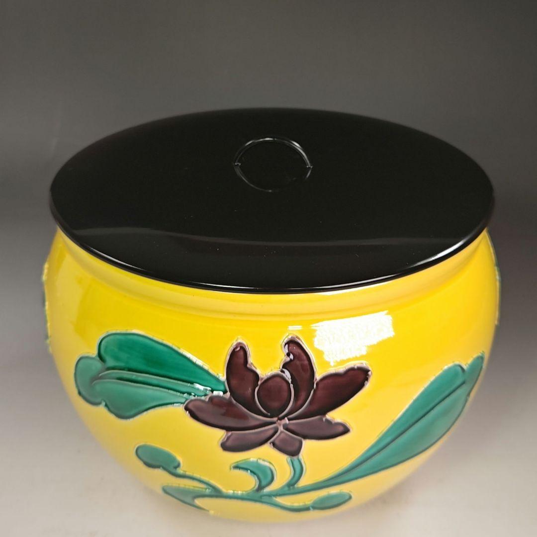 イ858 水指『橋本喜泉作』『即中斎好写 黄交趾牡丹 水指 共箱』茶道具