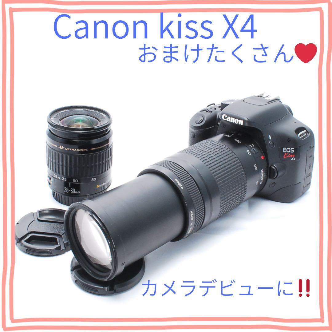 コスパ抜群✨Canon Kiss X4✨軽量コンパクトな入門セット♪ Canon Kiss