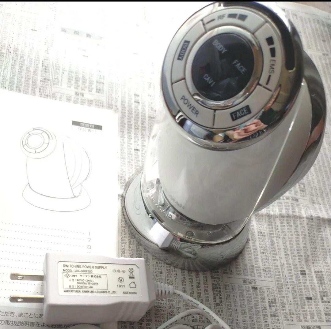 ★【美品】ヤーマンキャビスパRFコアHRF-17ホワイト YA‐MAN（ヤーマン） RFボーテ キャビスパRFコア HRF-17