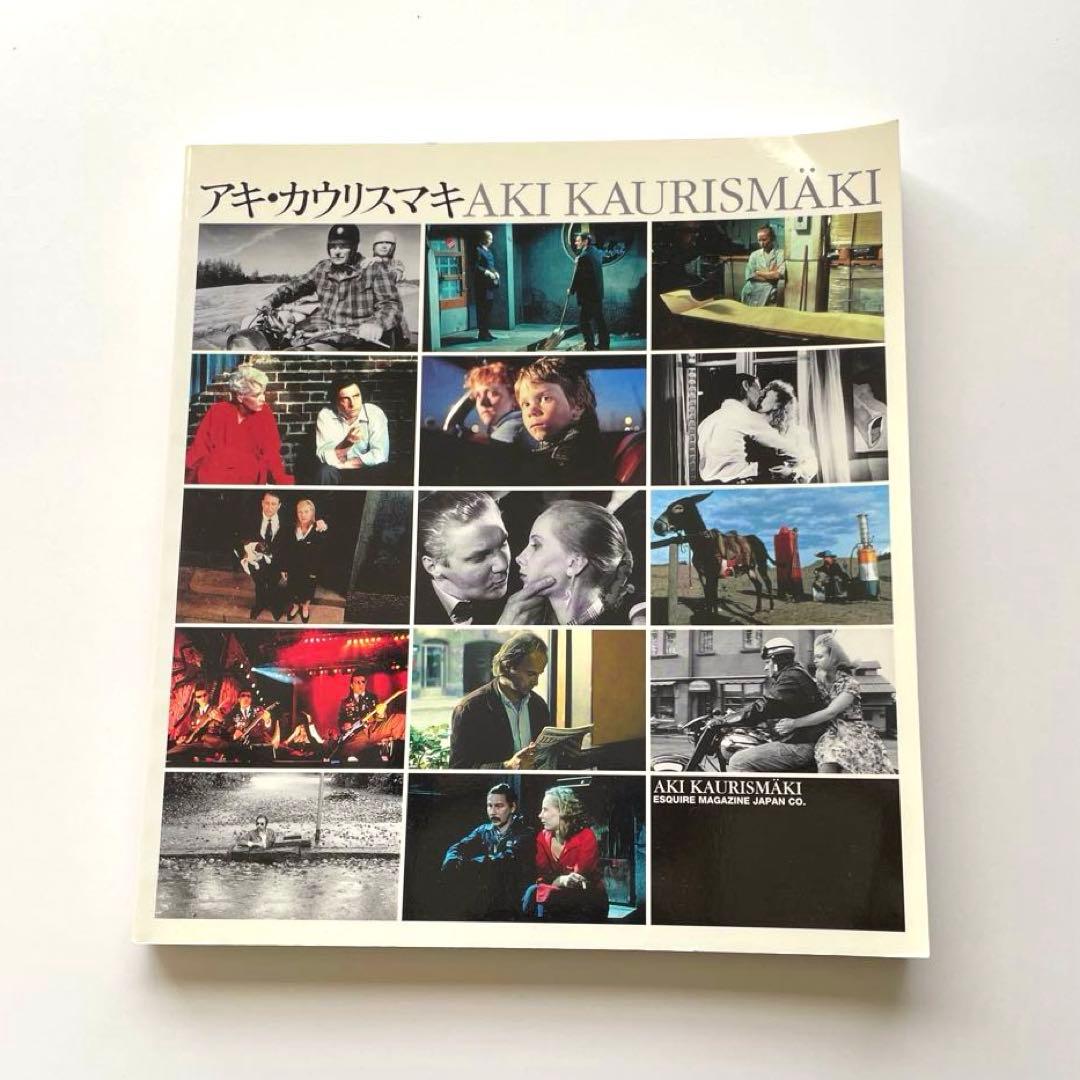 <絶版>アキ・カウリスマキ 遠山純生　編 アキ・カウリスマキ | 遠山 純生 |本 | 通販 | Amazon