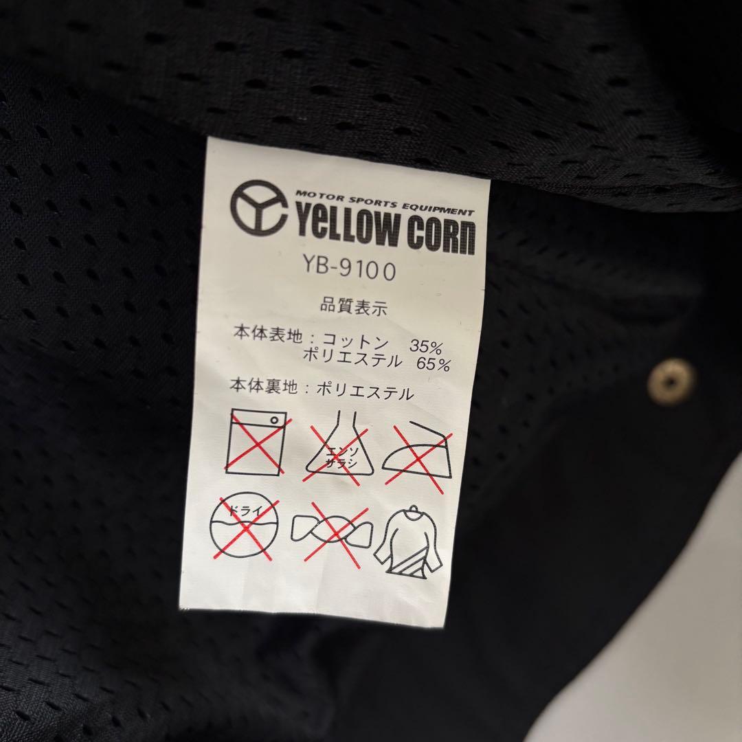 新品 YELLOW CORNイエローコーン レーシングジャケット スレッジハマー