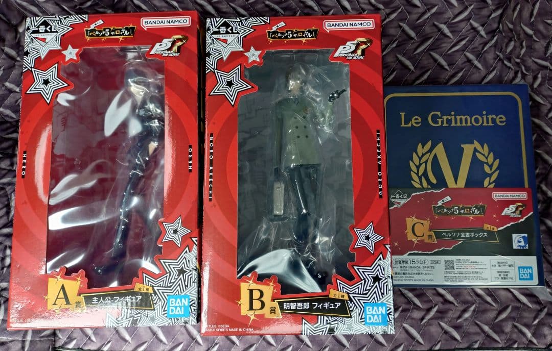 一番くじ 『ペルソナ５ ザ・ロイヤル』　A賞　B賞　 C賞　3種セット ピカレスク・ジュブナイルRPG『ペルソナ5 ザ・ロイヤル』の一番くじが