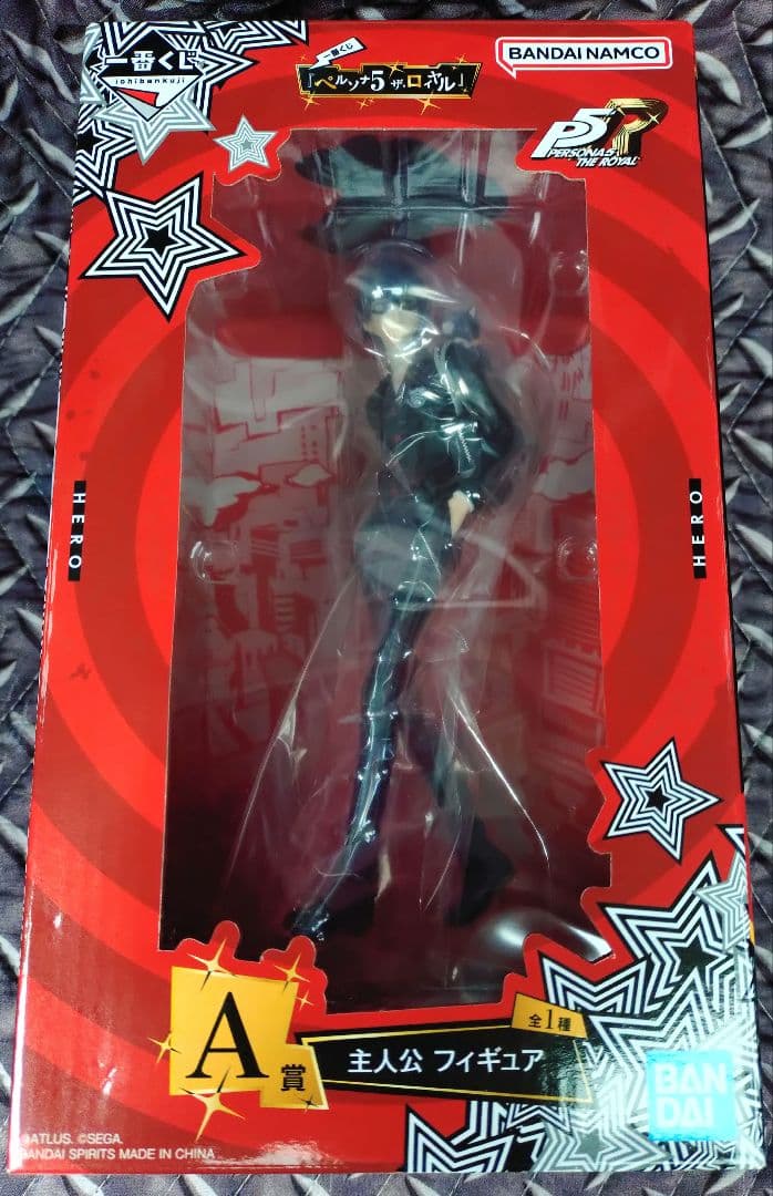 一番くじ 『ペルソナ5 ザ・ロイヤル』 A賞 B賞 C賞 3種セット - メルカリ