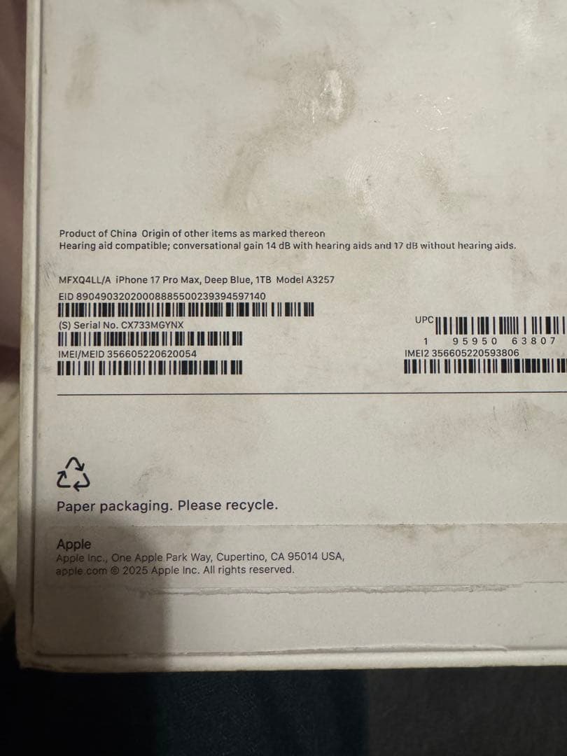 海外版iPhone 17 Pro Max 1TB、新品, 未アクティベート - メルカリ
