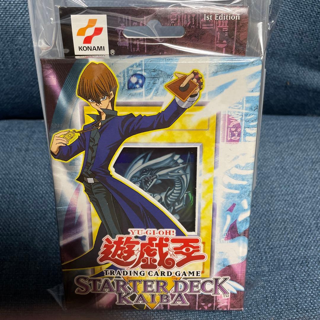 Y*~様 ■ 遊戯王 スターターデッキ 旧アジア1st 未開封 Y*~様 □ 遊戯王 スターターデッキ 旧アジア1st 未開封