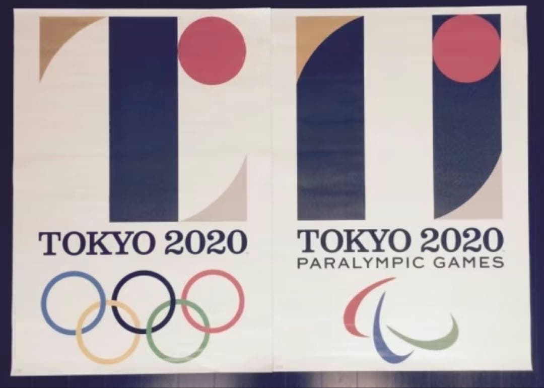 超希少】東京オリンピック パラリンピック ポスター セット 五輪 佐野