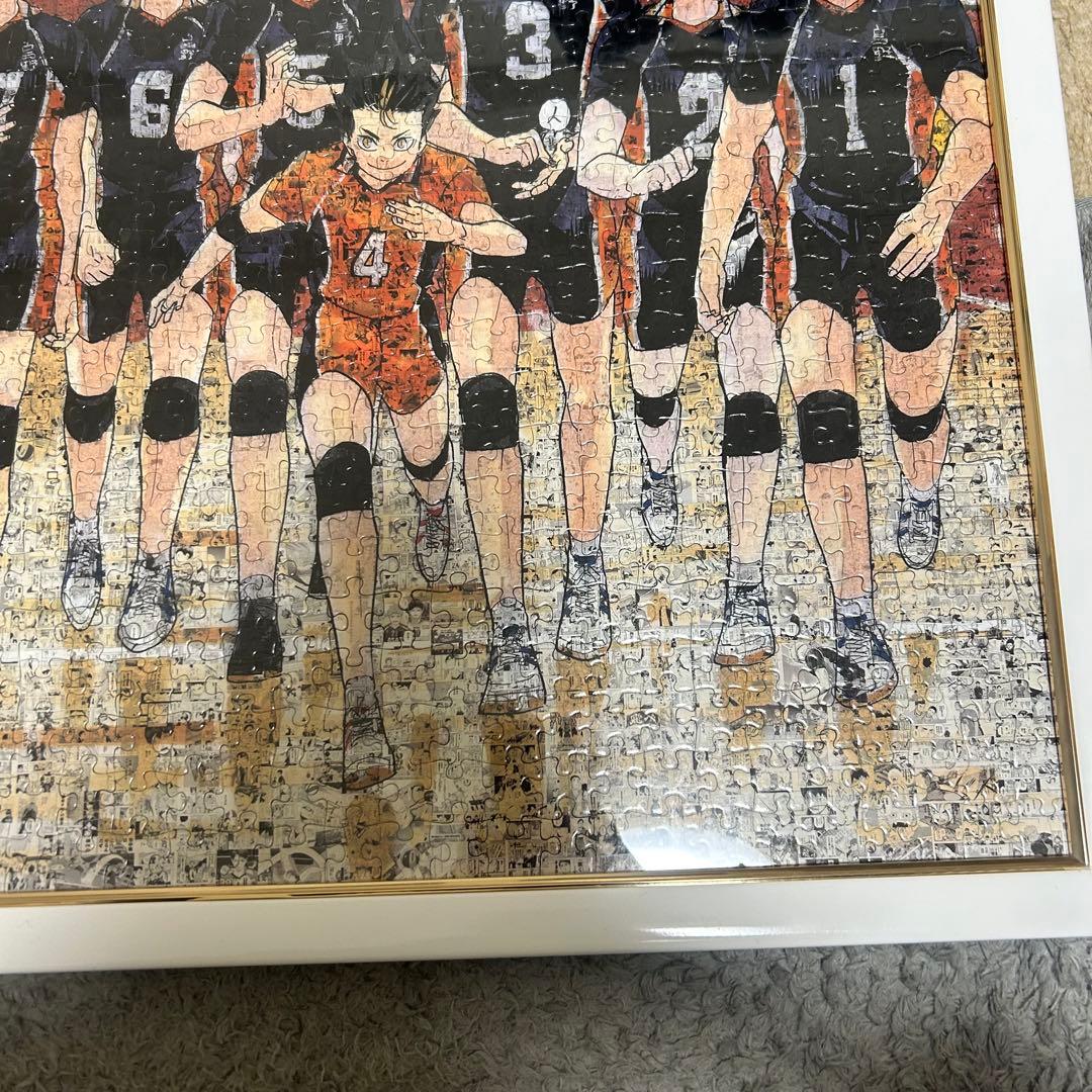 ハイキュー展 ジグゾーパズル モザイクアート 完成品 - メルカリ