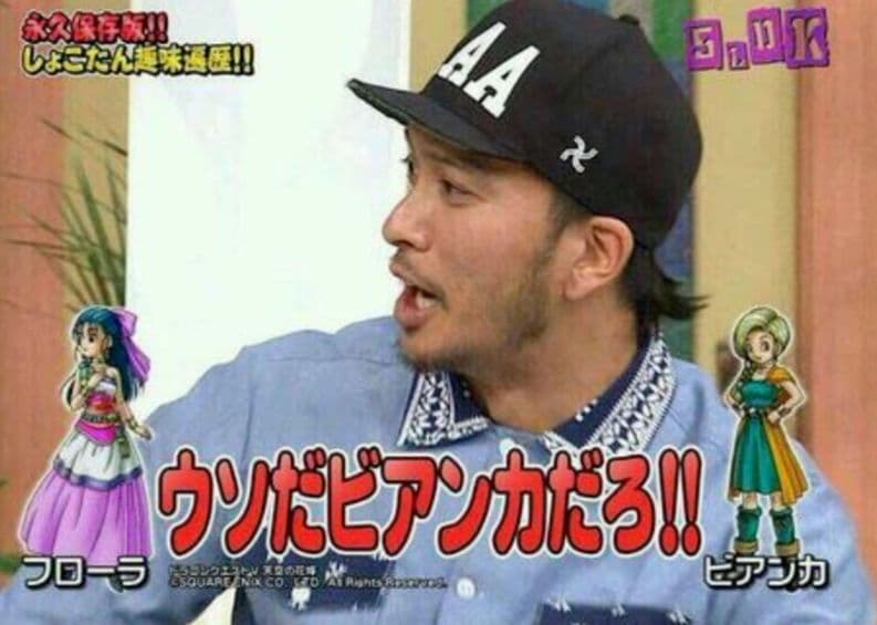 CHALLENGER チャレンジャー つば切り 刺繍キャップ - メルカリ