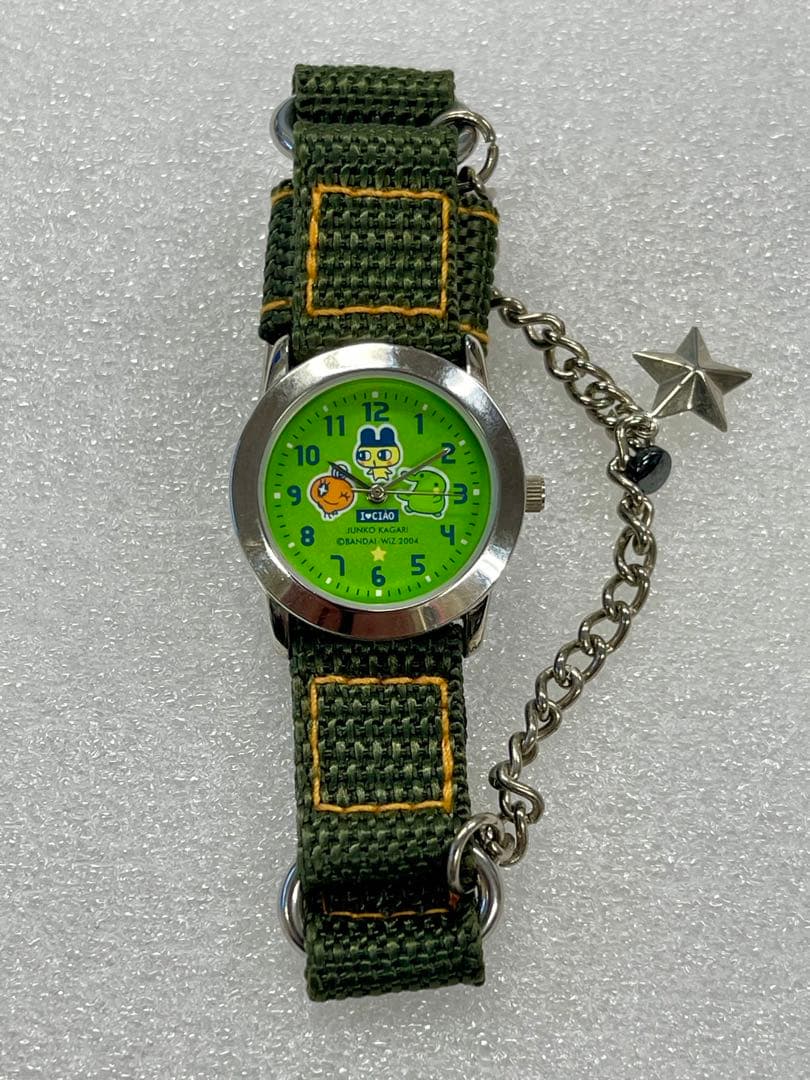 たまごっち 腕時計 ちゃお付録 - メルカリ