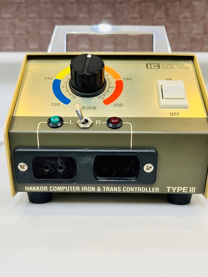 八光 理容アイロントランス 2WAYコントローラー変圧器 超美品/レンツ