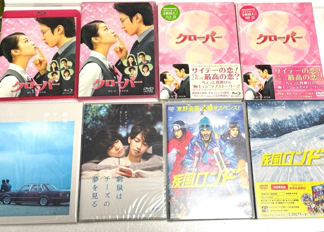 super eight 関ジャニ∞ 大倉忠義　出演　映画　ドラマ　まとめ売り 関ジャニ SUPER EIGHT 大倉忠義 雑誌 表紙 まとめ売り - メルカリ