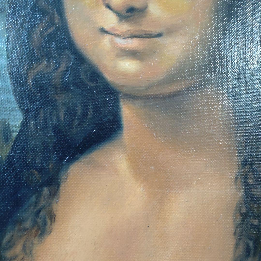 Ｊ*Ｙ様 モナリザ 肖像画 裸婦　ヌード　作者不明