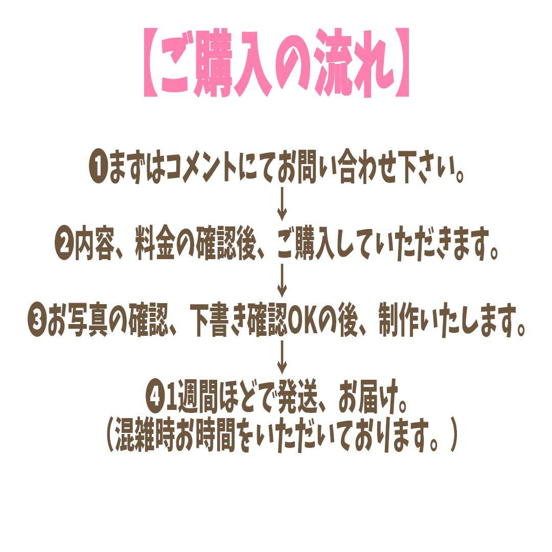 世界で1枚のオーダーメイド似顔絵★和装ok★サプライズプレゼント★笑顔お届け