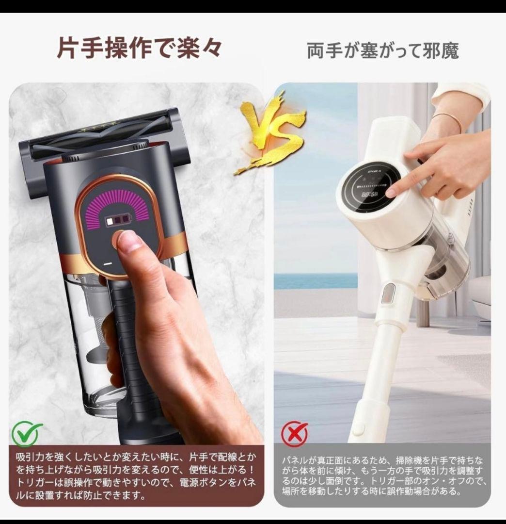 掃除機 コードレスYuuscc サイクロン 掃除機 掃除機 伸縮型パイプ