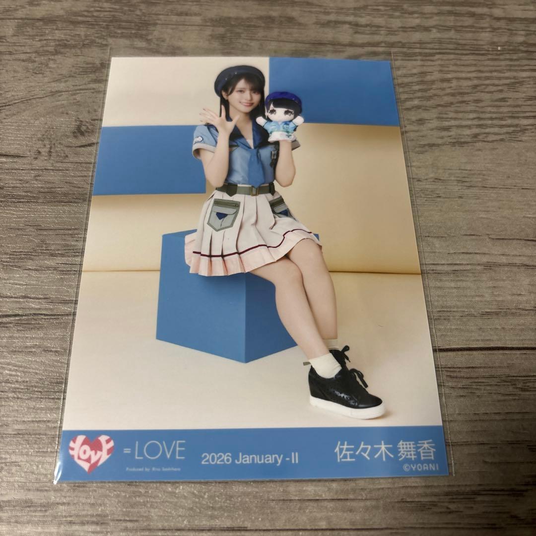 LOVE 佐々木舞香 生写真 モーリーファンタジーコラボ④ ヒキ - メルカリ