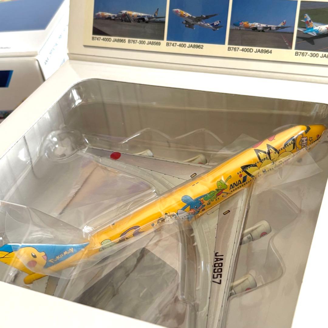激レア】ANA Boeing 747-400 ポケモンモデル 旅客機模型 3機 - メルカリ