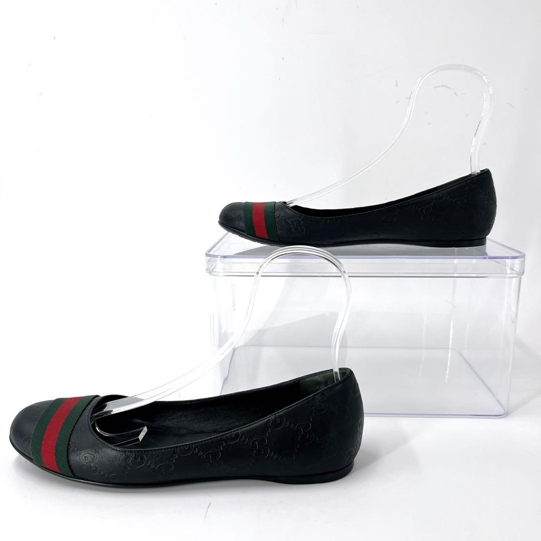 グッチ フラットパンプス シマ シェリーライン バレエシューズ 黒 38 1/2