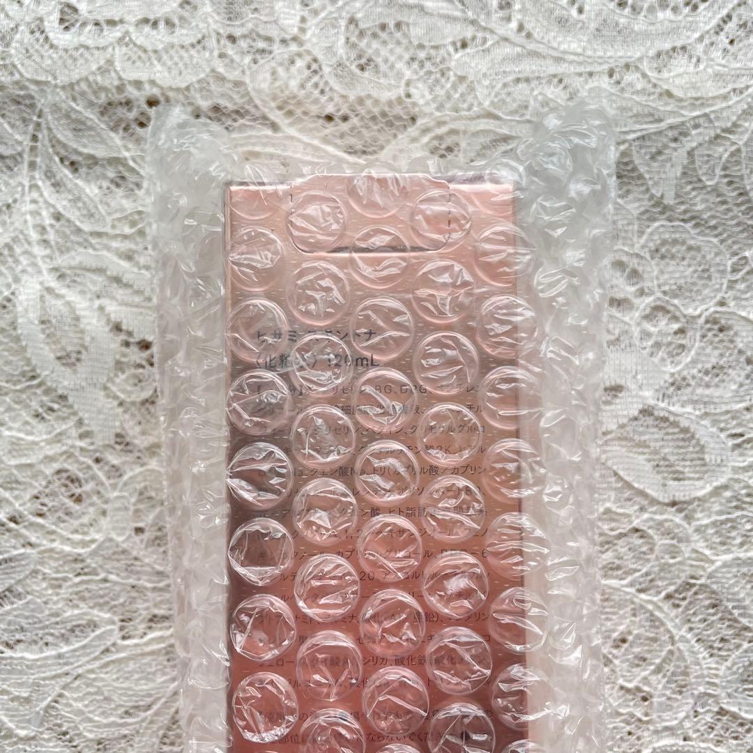 新品・未開封 ヒサミ スキントナー 化粧水 インヴェル（アライヴン