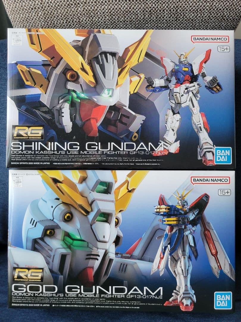 ほ*と様 RG シャイニング ガンダム & ゴッド ガンダム セット - メルカリ