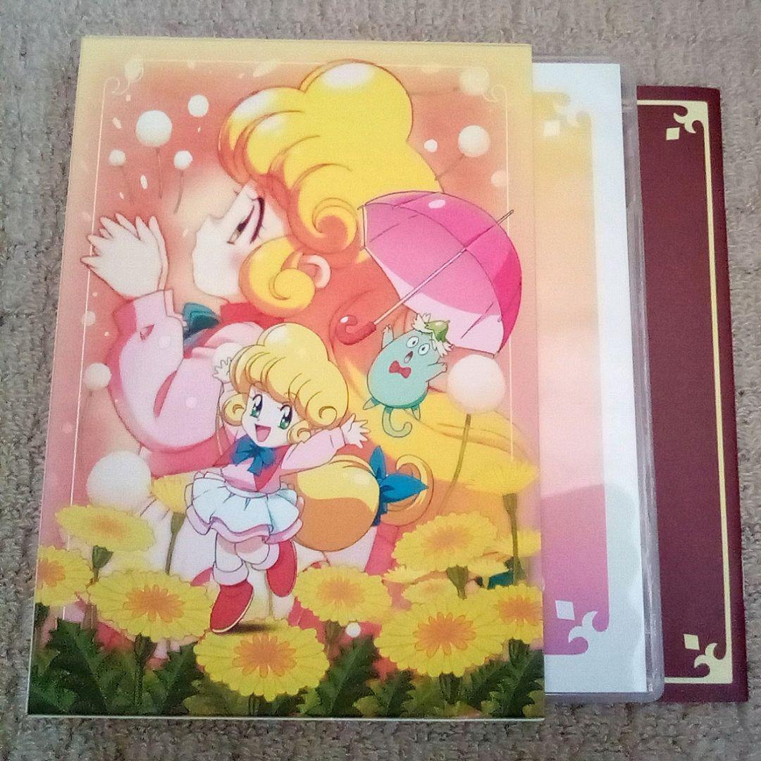 Blu-ray 花の妖精 マリーベル 全巻セット 花の魔法使い マリーベル」アニバーサリー BD-BOX 特設サイト