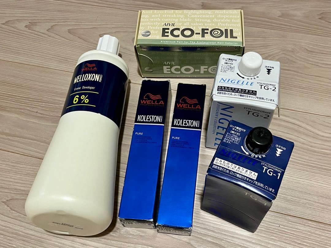 美容学校 教材 カラーリング用具一式