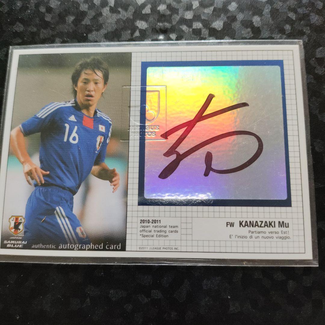 サッカー日本代表 2010-2011 金崎夢生 サインカード - メルカリ