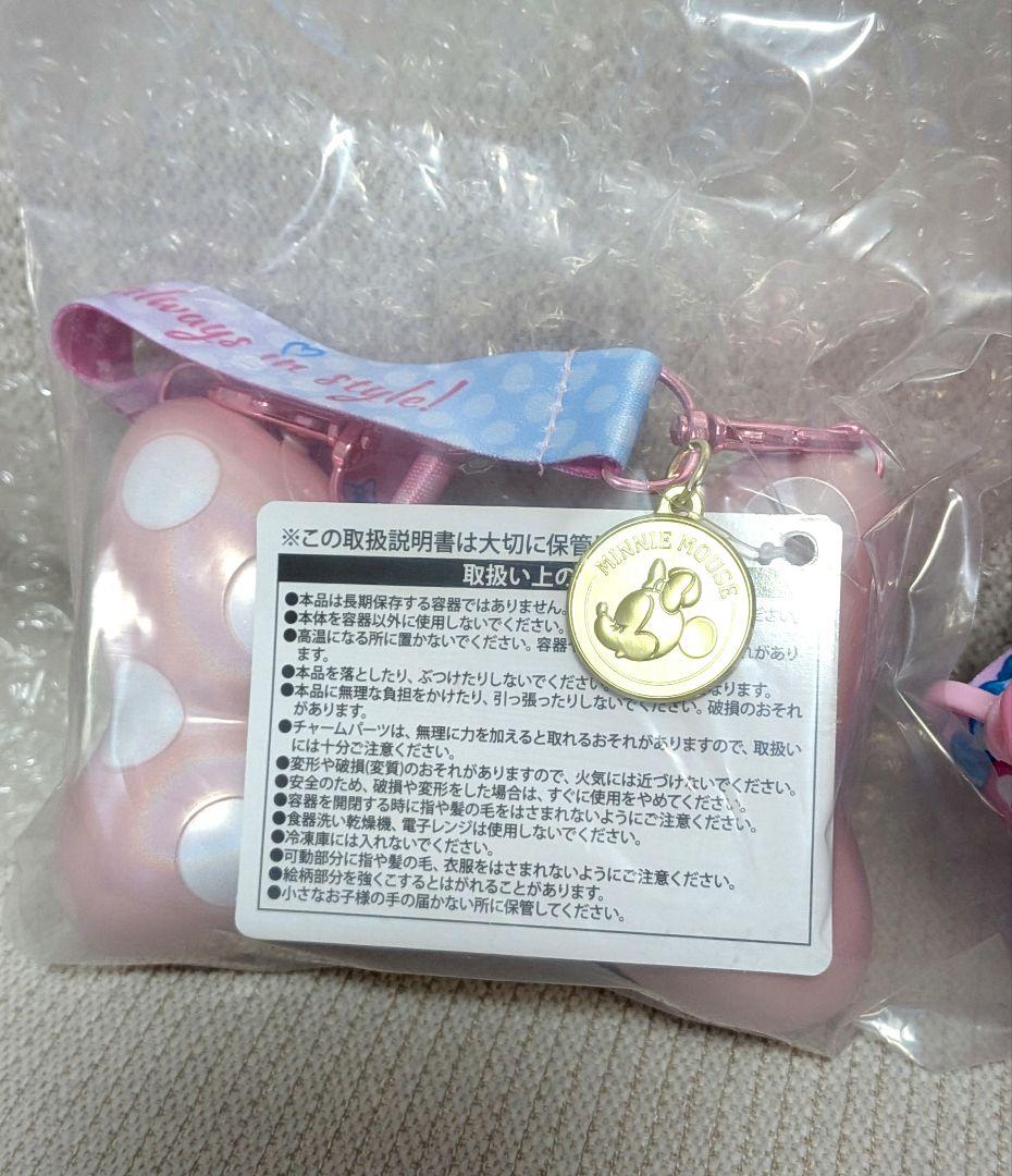 パルパルーザ ミニーファンダーランド ポップコーンバケット スナック