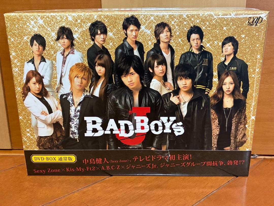 ドラマBAD BOYS J DVD-BOX通常版+劇場版(初回限定豪華版DVD) - メルカリ