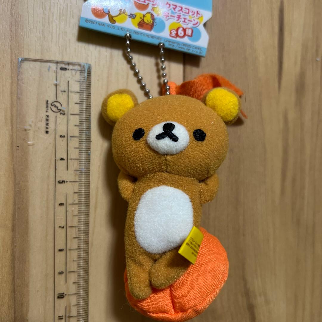 非売品 激レア 初期 リラックマ ミュージックマスコットキーチェーン